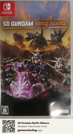 SD Gundam Battle Alliance Nintendo Switch, China box front