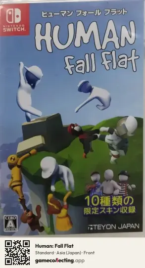 Human: Fall Flat Nintendo Switch, Asia box front