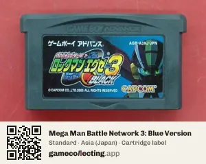 Mega Man Battle Network 3: Blue Version Game Boy Advance, Asia cartridge label