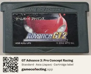 GT Advance 3: Pro Concept Racing Game Boy Advance, Asia cartridge label