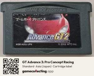 GT Advance 3: Pro Concept Racing Game Boy Advance, Asia cartridge label