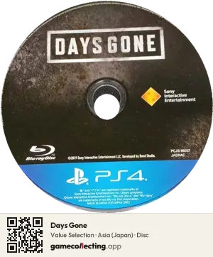 Days Gone PlayStation 4, Asia disc