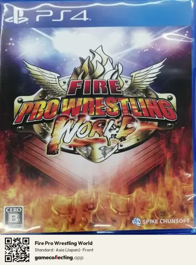 Fire Pro Wrestling World PlayStation 4, Japan box front