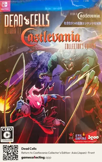 Dead Cells Nintendo Switch, Japan box front