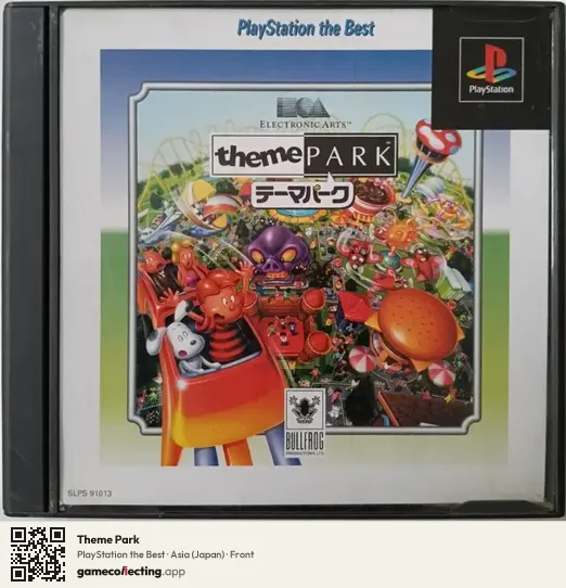 Theme Park PlayStation, Asia box front