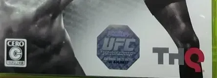 UFC Undisputed 3, the CERO letter on its front
