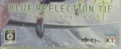 Blue Reflection: Second Light, the CERO letter on its front