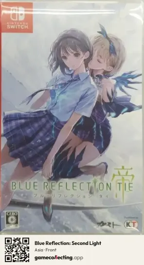 Blue Reflection: Second Light Nintendo Switch, Asia box front