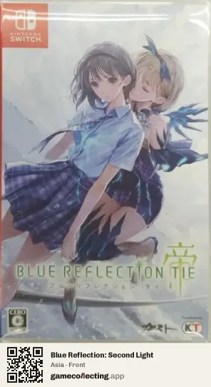 Blue Reflection: Second Light Nintendo Switch, Asia box front