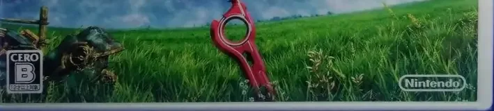 Xenoblade Chronicles 3D, the CERO letter on its front