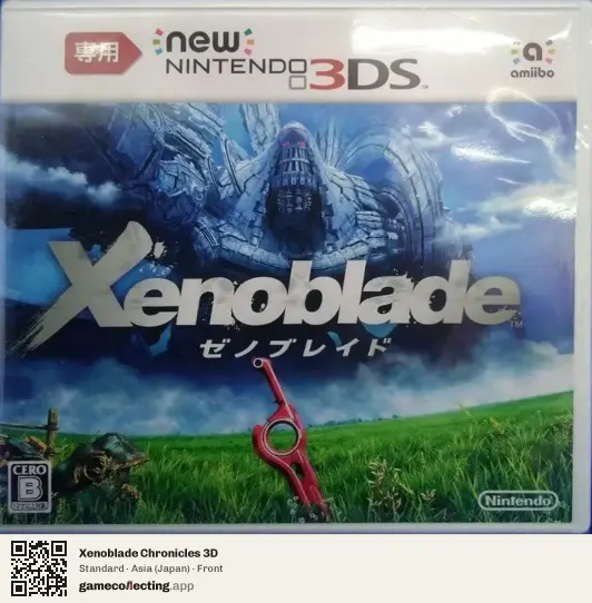 Xenoblade Chronicles 3D Nintendo 3DS, Asia box front