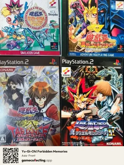 Yu-Gi-Oh! Forbidden Memories PlayStation, Asia box front