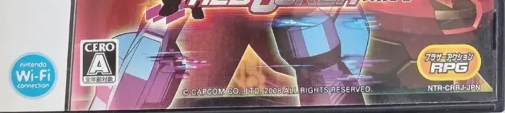 Mega Man Star Force 3: Red Joker, the CERO letter on its front