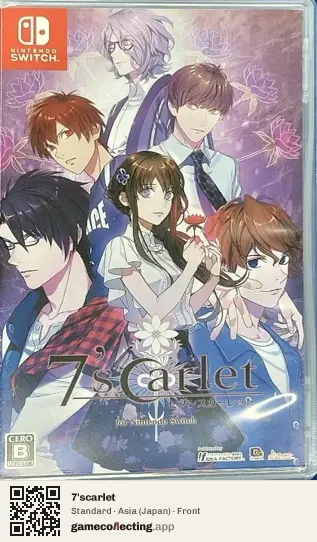 7'scarlet Nintendo Switch, Asia box front