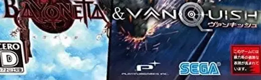 Bayonetta & Vanquish, the CERO letter on its front