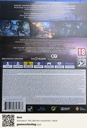 Nioh PlayStation 4, Nordic countries box back