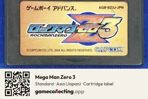 Mega Man Zero 3 Game Boy Advance, Asia cartridge label