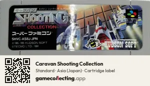Caravan Shooting Collection Super Nintendo Entertainment System, Asia cartridge label
