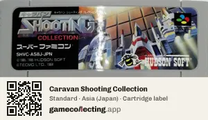 Caravan Shooting Collection Super Nintendo Entertainment System, Asia cartridge label