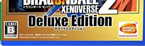 Dragon Ball Xenoverse 2, the CERO letter on its front