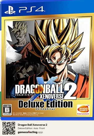 Dragon Ball Xenoverse 2 PlayStation 4, Asia box front