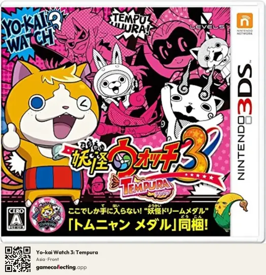 Yo-kai Watch 3: Tempura Nintendo 3DS, Asia box front