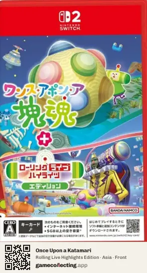 Once Upon a Katamari Nintendo Switch 2, Asia box front