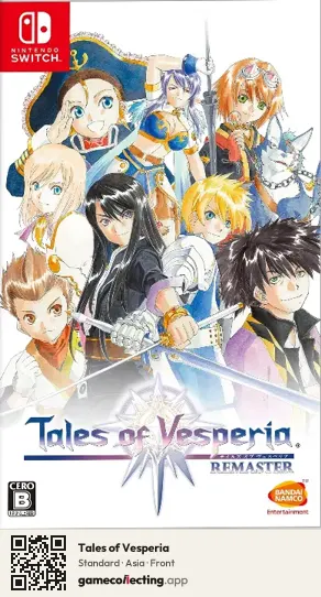 Tales of Vesperia Nintendo Switch, Asia box front