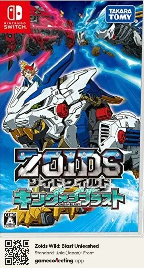 Zoids Wild: Blast Unleashed Nintendo Switch, Asia box front