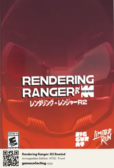 Rendering Ranger: R2 Rewind PlayStation 5, NTSC box front