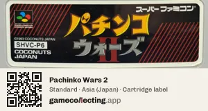 Pachinko Wars 2 Super Nintendo Entertainment System, Asia cartridge label