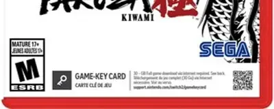 Yakuza Kiwami, the ESRB box on its front