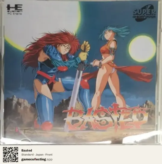 Basted TurboGrafx-CD, Japan box front