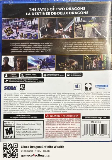 Like a Dragon: Infinite Wealth PlayStation 5, NTSC box back