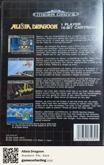 Alisia Dragoon Sega Mega Drive / Genesis, PAL box back