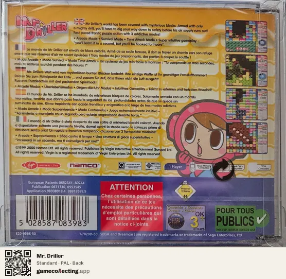 Mr. Driller Sega Dreamcast, PAL box back