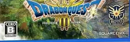 Dragon Quest III HD-2D Remake, the CERO letter on its front