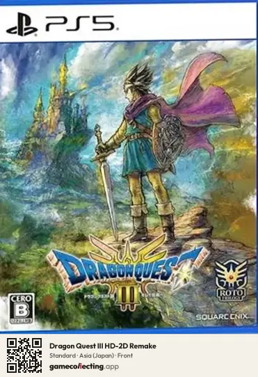 Dragon Quest III HD-2D Remake PlayStation 5, Asia box front