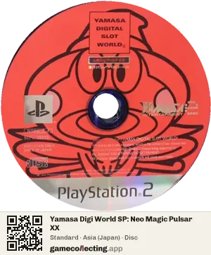 Yamasa Digi World SP: Neo Magic Pulsar XX PlayStation 2, Asia disc