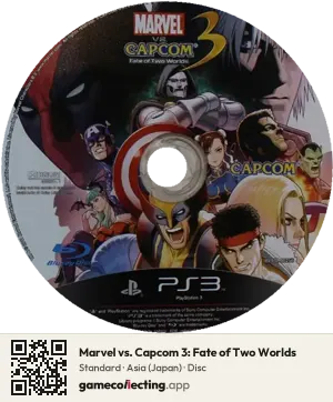 Marvel vs. Capcom 3: Fate of Two Worlds PlayStation 3, Asia disc