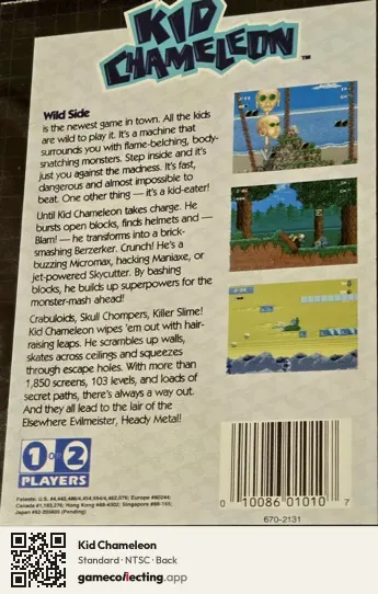 Kid Chameleon Sega Mega Drive / Genesis, NTSC box back