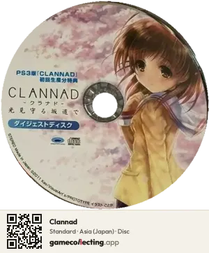 Clannad PlayStation 3, Asia disc
