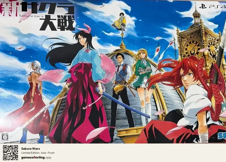 Sakura Wars PlayStation 4, Asia box front