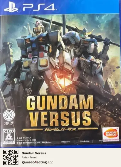 Gundam Versus PlayStation 4, Asia box front