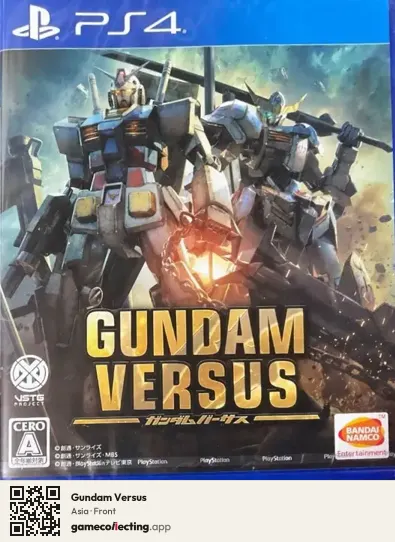 Gundam Versus PlayStation 4, Asia box front