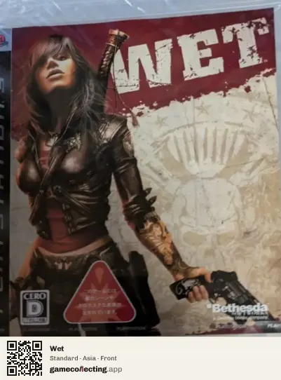 Wet PlayStation 3, Asia box front