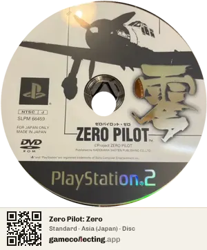Zero Pilot: Zero PlayStation 2, Asia disc