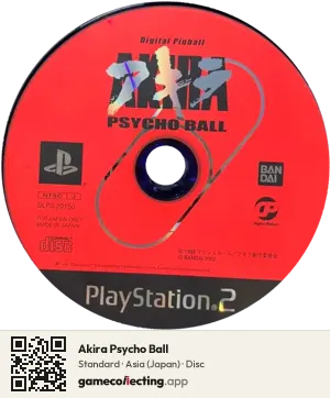Akira Psycho Ball PlayStation 2, Asia disc