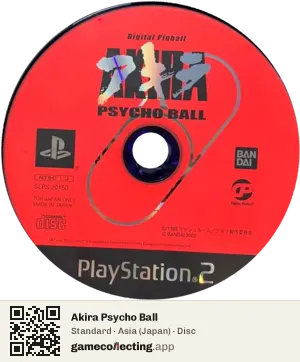 Akira Psycho Ball PlayStation 2, Asia disc