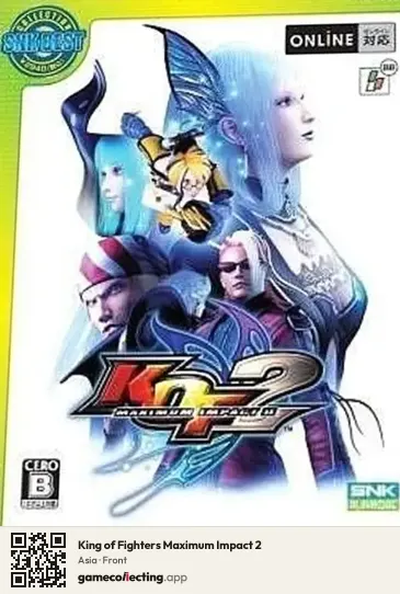 King of Fighters Maximum Impact 2 PlayStation 2, Asia box front